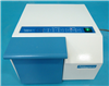 Seward Laboratory Systems Laboratory Blender 937788